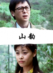 91欧美在线视频